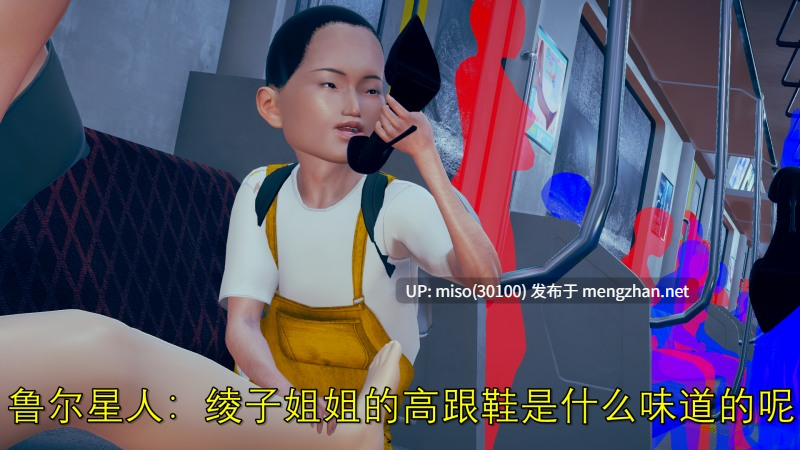 女奥由里安 消失在街角的丽影-第26张图片-萌站