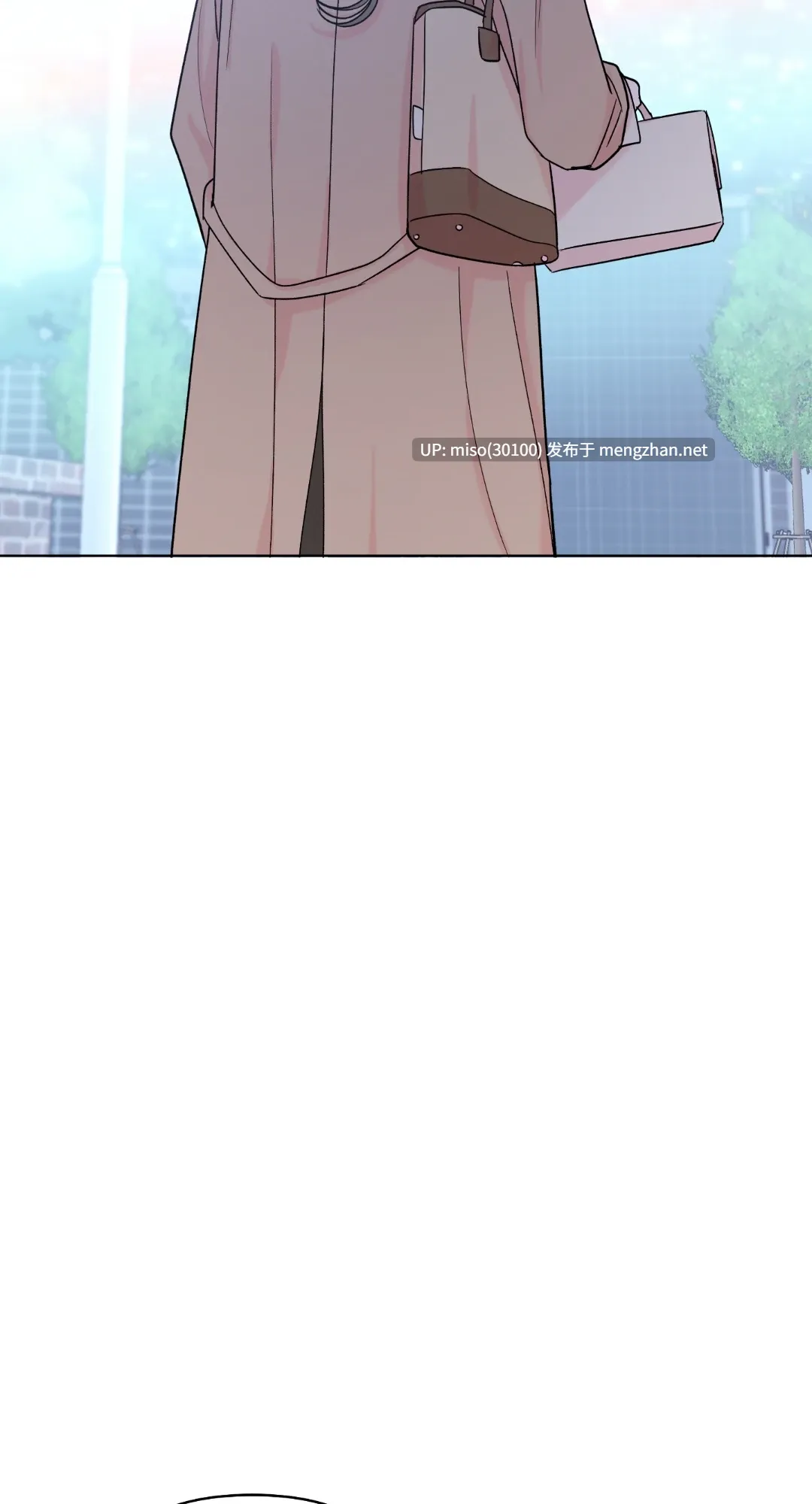 心動任務／焦慮的警官 1-14[完結]