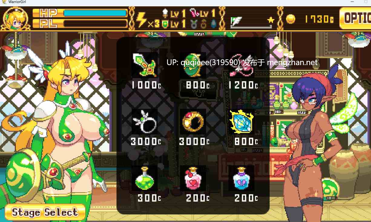 【ACT/动态/战斗H/爆衣/PC】精灵剑士Warrior Girl ver1.30-第5张图片-萌站