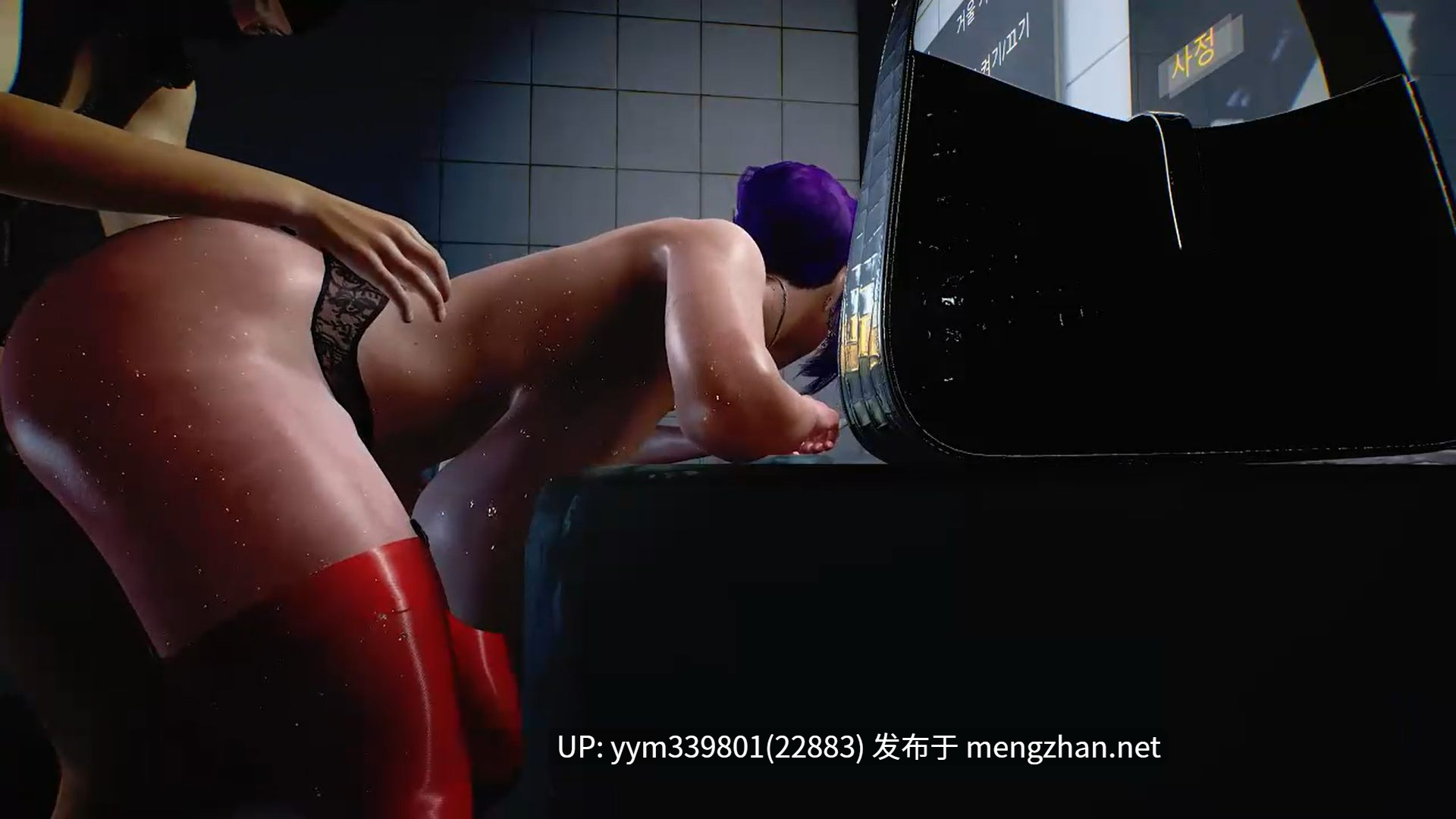 【同人极品少妇】巨乳肥臀李秀兰-第11张图片-萌站