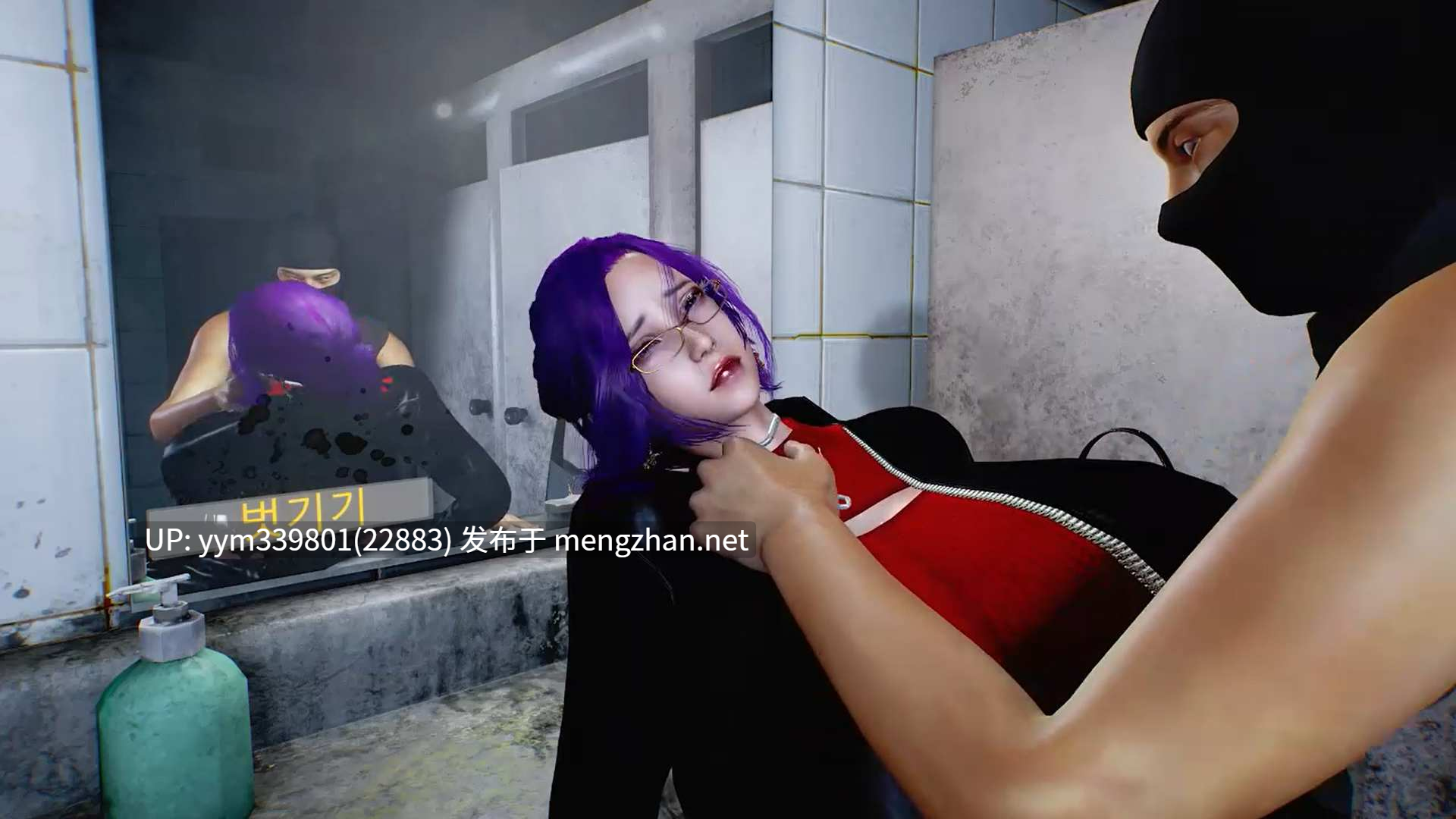 【同人极品少妇】巨乳肥臀李秀兰-第14张图片-萌站