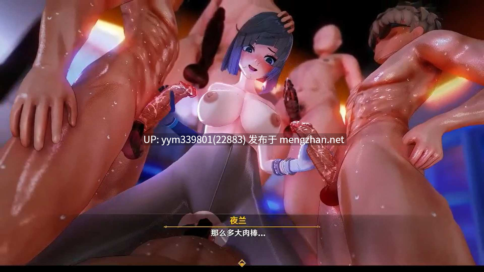 3D[KKkirito]大佬同人作品合集-第16张图片-萌站