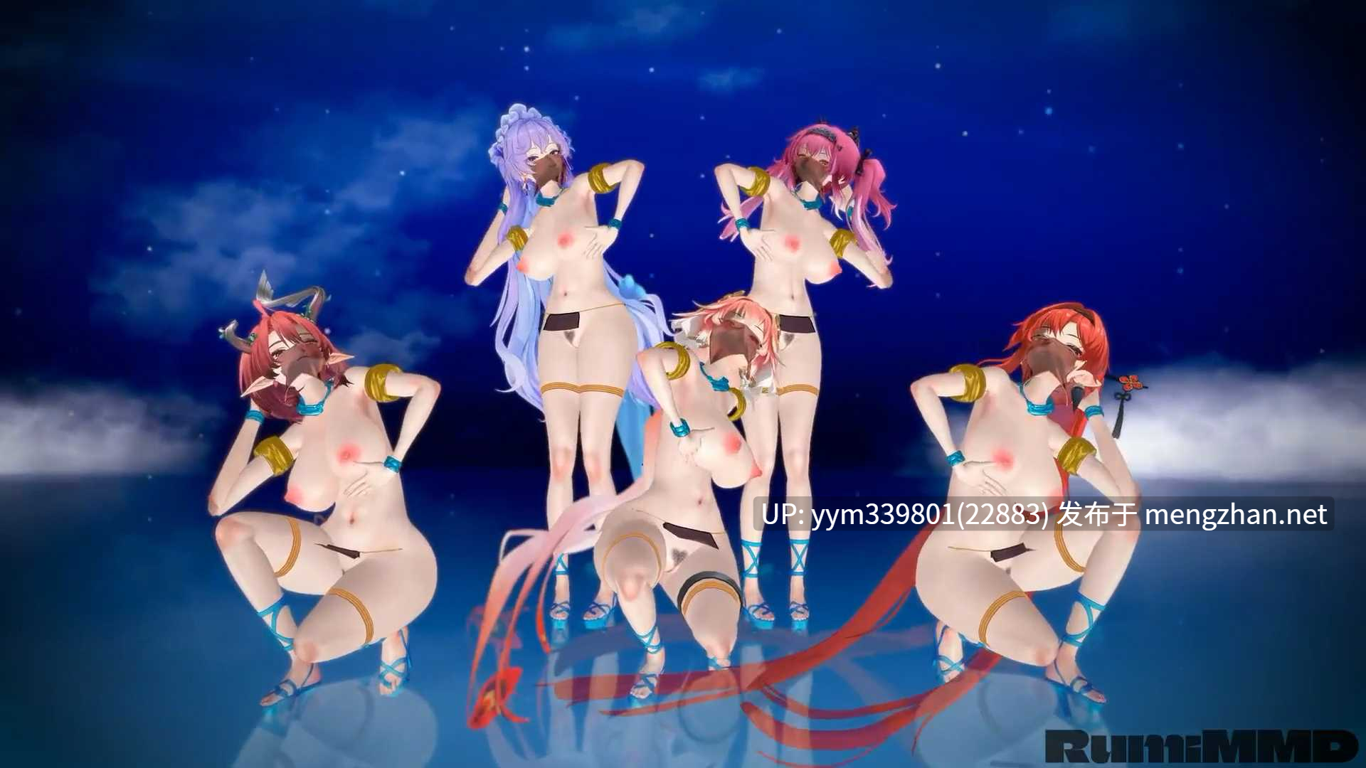 [鸣潮]露帕MMD合集-第11张图片-萌站