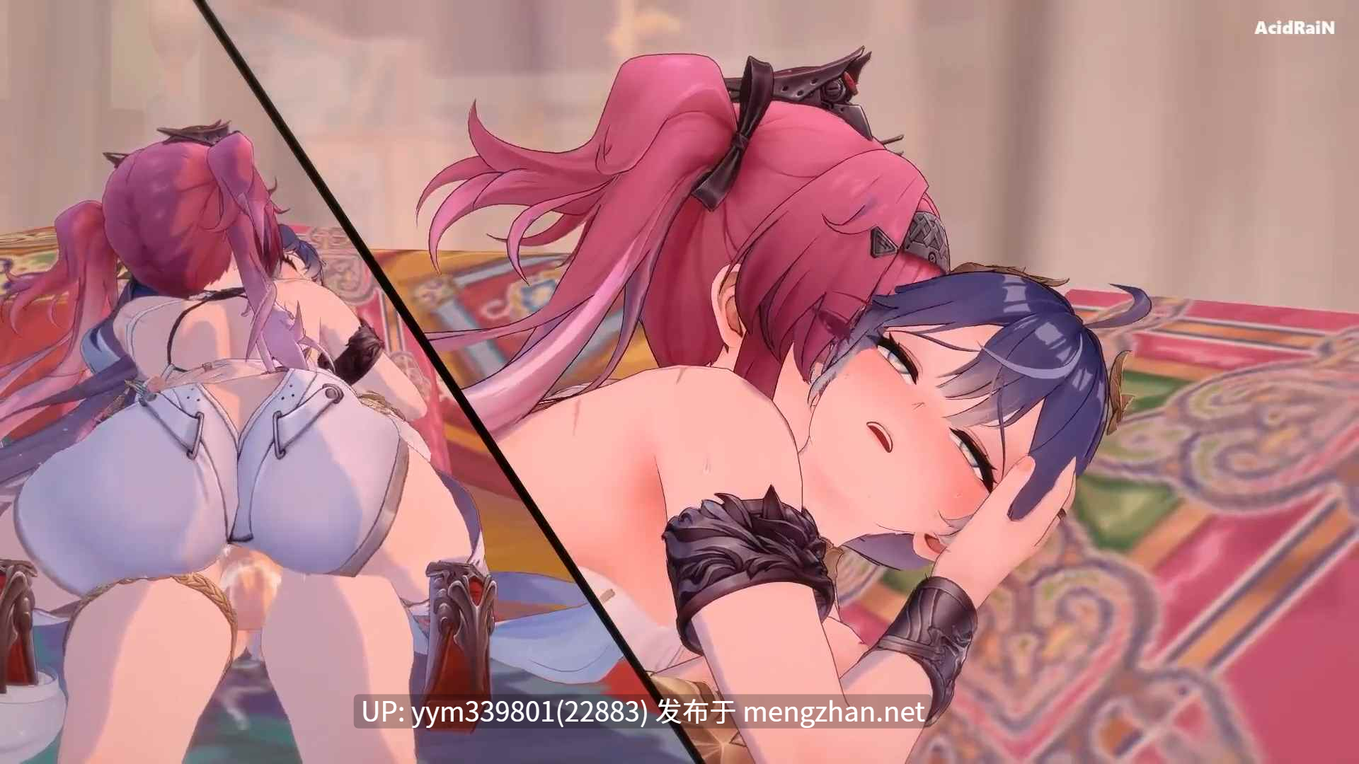 [鸣潮]露帕MMD合集-第14张图片-萌站