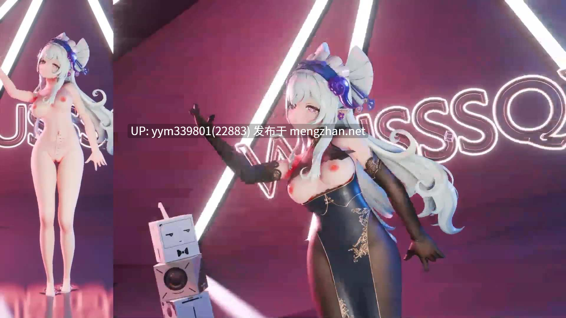 [原神]梦见月瑞希MMD合集[舞蹈+啪啪]-第12张图片-萌站