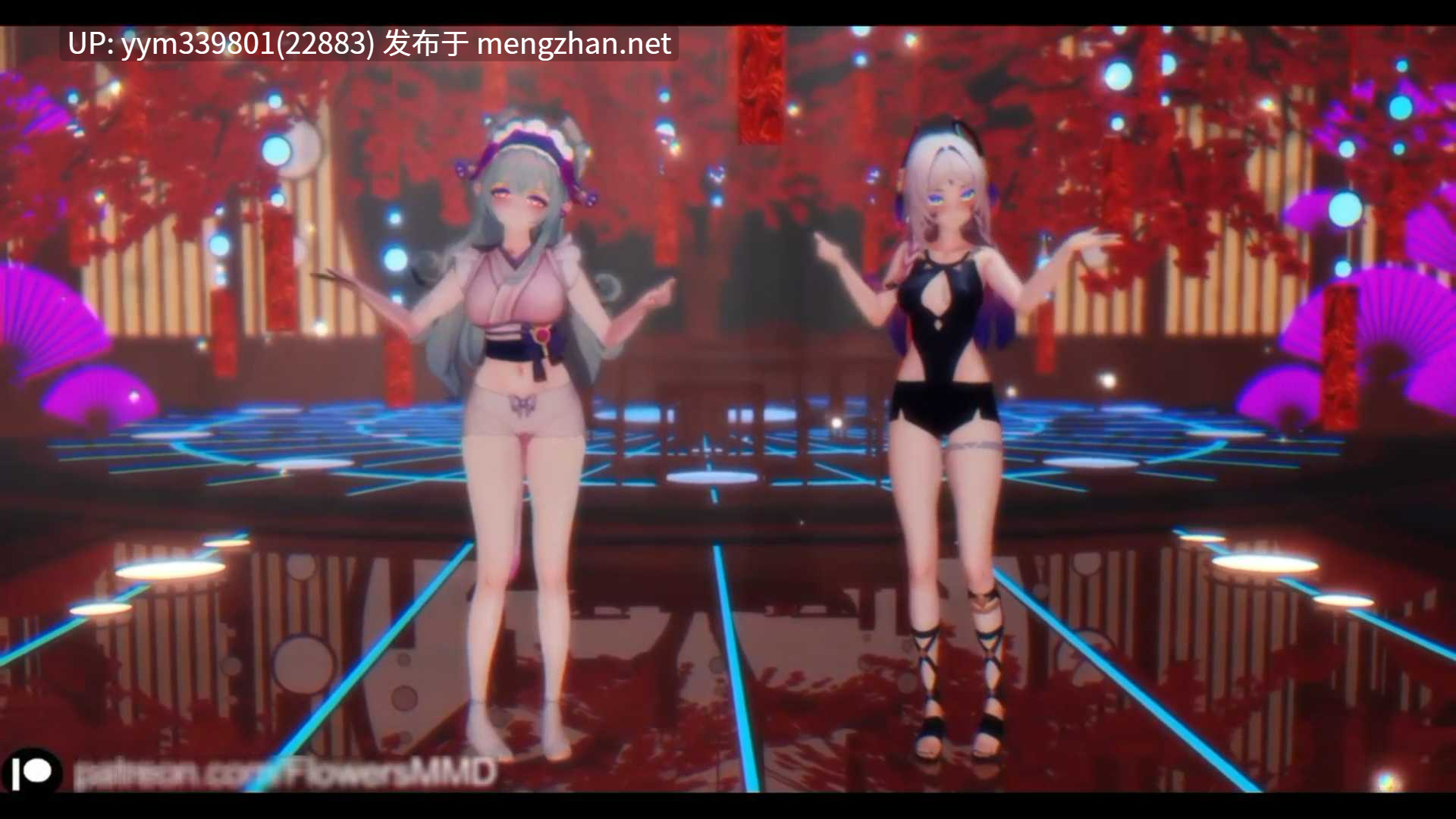 [原神]梦见月瑞希MMD合集[舞蹈+啪啪]-第20张图片-萌站