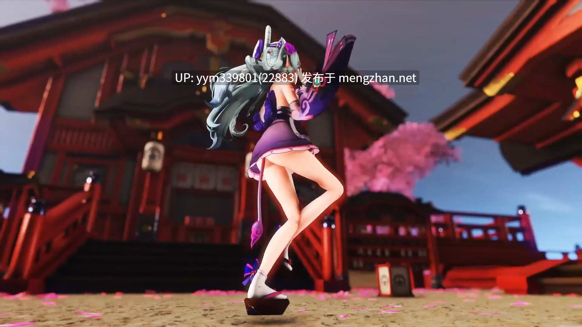 [原神]梦见月瑞希MMD合集[舞蹈+啪啪]-第22张图片-萌站