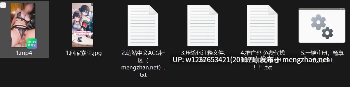 Myfans 【__rose001)】顶级G罩杯小姐姐被肏到大量潮吹~这情趣内衣吊带黑丝真是太色了【742M/1V】