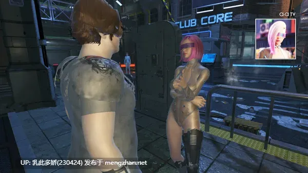 1[3DARPG动态生肉]【新作】CyberPimp 2069 [PC6.6G]-第7张图片-萌站