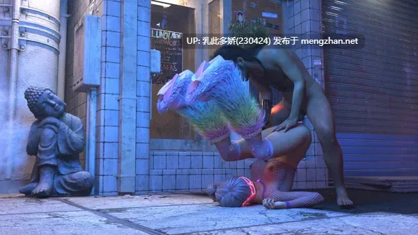 1[3DARPG动态生肉]【新作】CyberPimp 2069 [PC6.6G]-第14张图片-萌站