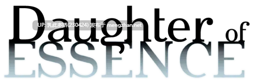 6[RPGAI嵌翻] 精魄之女 Daughter of Essence v1.2 [PC1.3G]-第6张图片-萌站