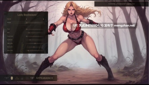 10[SLG动态AI汉化]【新作】交换时代 The Big Swap v0.1.7 [PC1.21G]-第4张图片-萌站