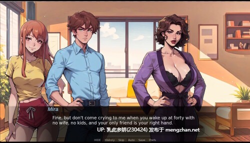 10[SLG动态AI汉化]【新作】交换时代 The Big Swap v0.1.7 [PC1.21G]-第5张图片-萌站