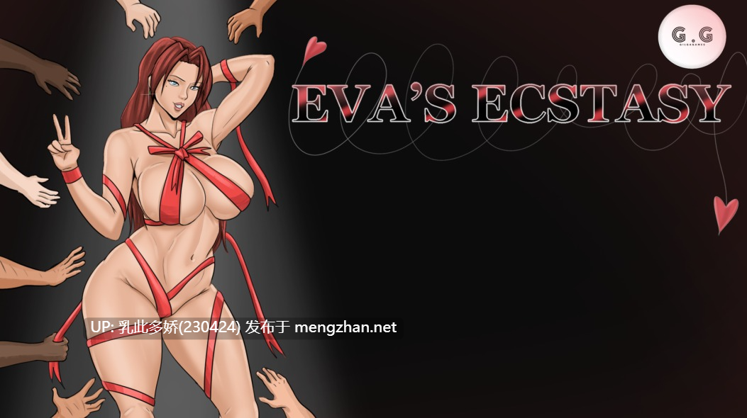 13[SLG动态AI汉化]【更新】伊娃的狂喜 Eva’s Ecstasy v0.9 [PC1.81G]-第8张图片-萌站