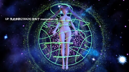 17[SLG动态AI汉化]【更新】魔力觉醒：复仇之路 The Outong v0.1.8 [PC3.5G]-第8张图片-萌站