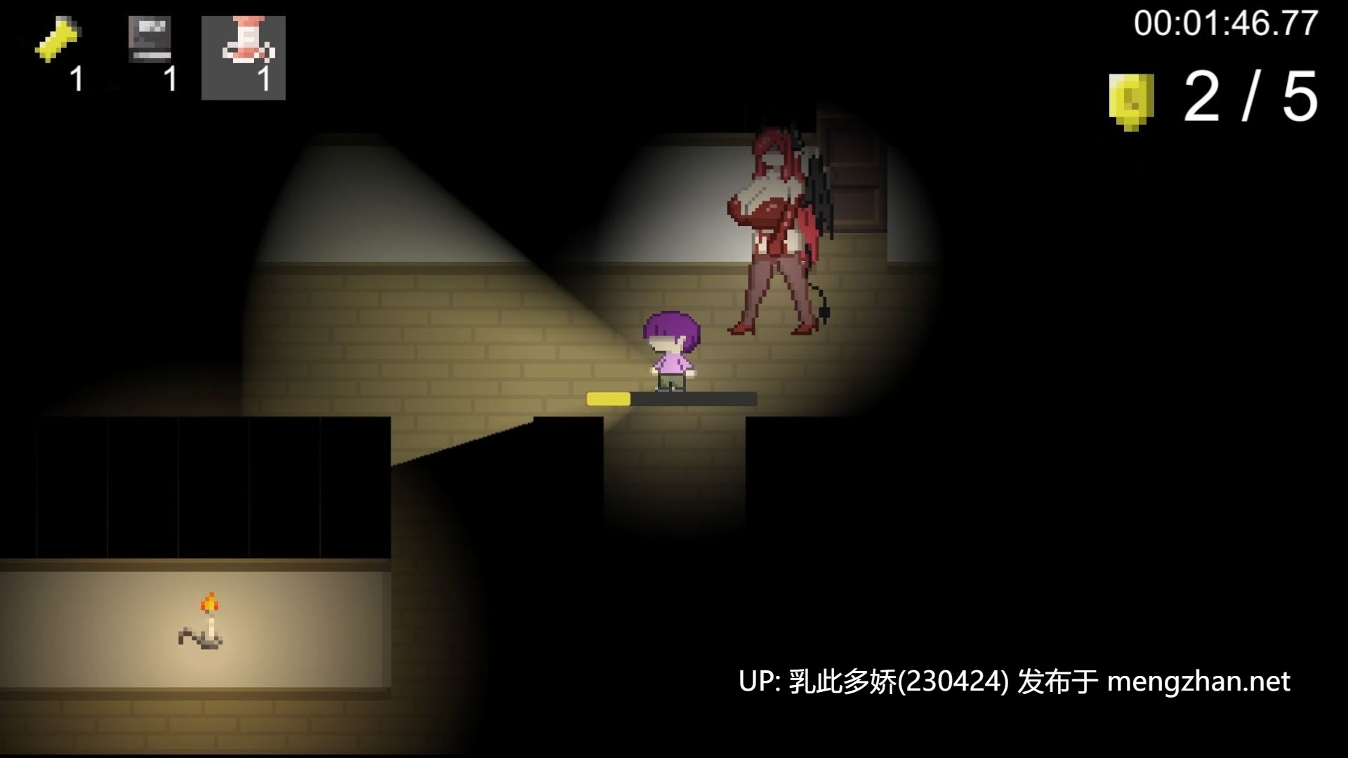 19[RPG动态官中]【新作】[逆レ〇プ×ホラー探索アドベンチャー]無音-Muon- v1.1.21 [PC1.1G]-第2张图片-萌站