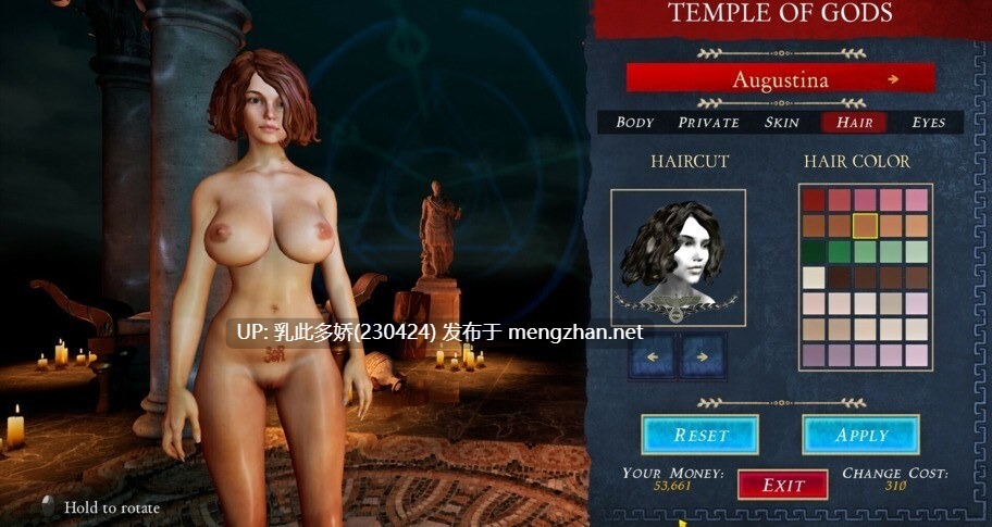 21[3DSLG动态官中步兵]【更新】Slaves of Rome v2.8.0 [PC5.63G]-第2张图片-萌站
