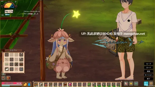 22[SLG动态官中步兵]【更新】疯狂岛 Mad Island v0.4.5.2 DLC [PC1.33G]