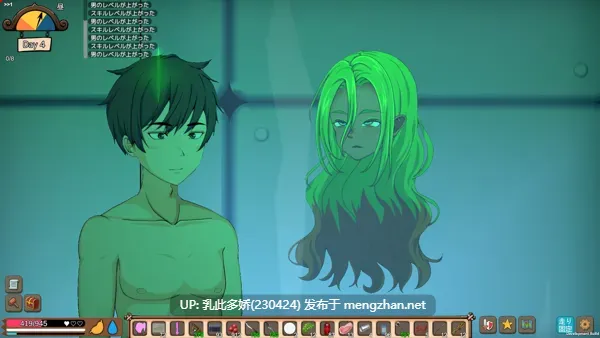 22[SLG动态官中步兵]【更新】疯狂岛 Mad Island v0.4.5.2 DLC [PC1.33G]-第7张图片-萌站