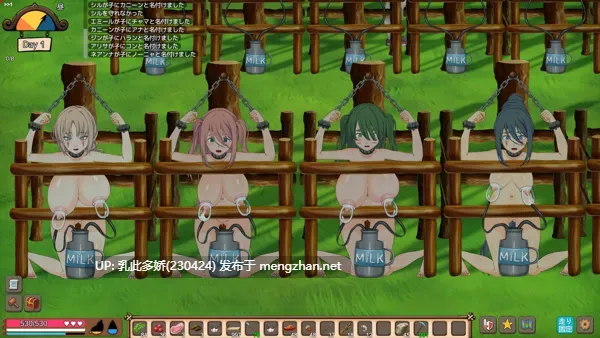 22[SLG动态官中步兵]【更新】疯狂岛 Mad Island v0.4.5.2 DLC [PC1.33G]-第11张图片-萌站
