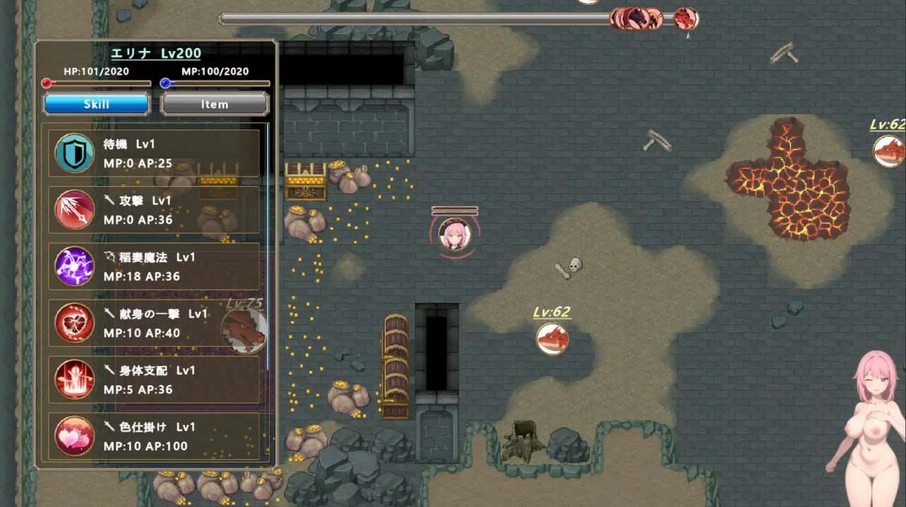 [日式RPG/中文/动态CG] 被淫魔诅咒的旅人 淫魔呪いの旅人 DL官方中文版 [300M/新作]-第3张图片-萌站