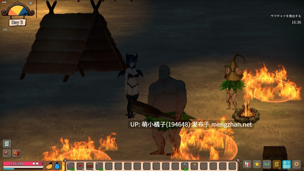 回馈粉丝福利/PC/SRPG/#疯狂之岛 #サバイバルゲーム #Mad Island v0.4.5.2 官方中文版+DLC【2025年10月26日 更新】-第3张图片-萌站 回馈粉丝福利/PC/SRPG/#疯狂之岛 #サバイバルゲーム #Mad Island v0.4.5.2 官方中文版+DLC【2025年10月26日 更新】-第3张图片-萌站
