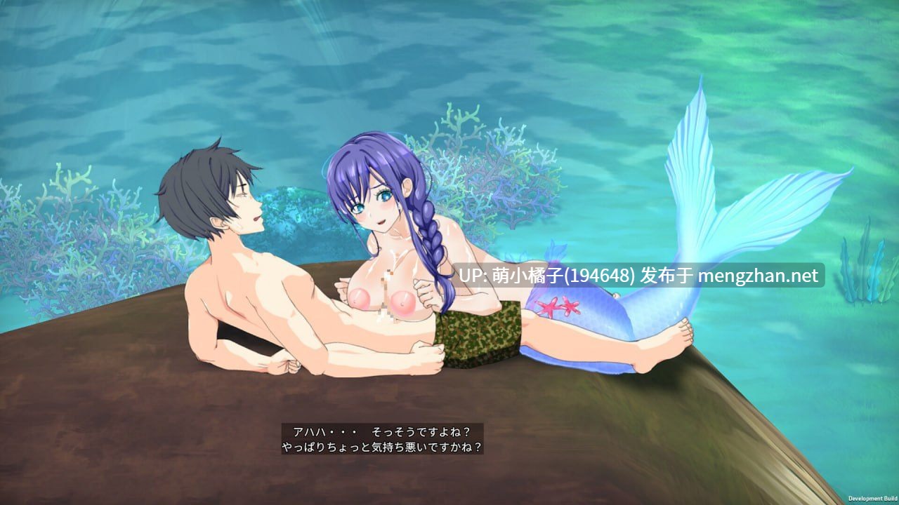 回馈粉丝福利/PC/SRPG/#疯狂之岛 #サバイバルゲーム #Mad Island v0.4.5.2 官方中文版+DLC【2025年10月26日 更新】-第4张图片-萌站 回馈粉丝福利/PC/SRPG/#疯狂之岛 #サバイバルゲーム #Mad Island v0.4.5.2 官方中文版+DLC【2025年10月26日 更新】-第4张图片-萌站