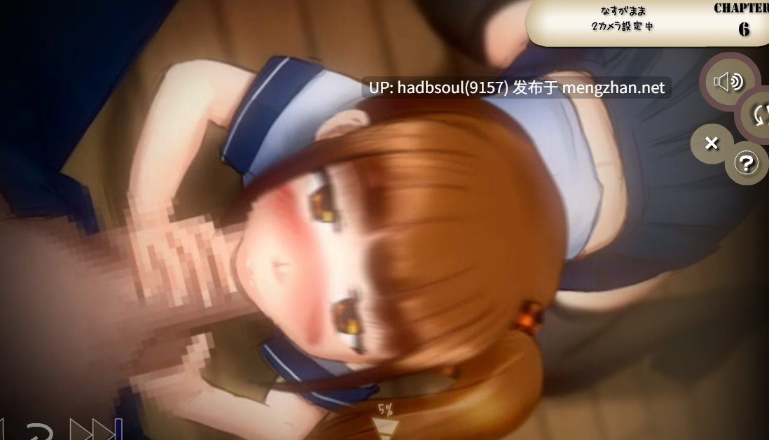 童年手机小游戏PC版-第3张图片-萌站
