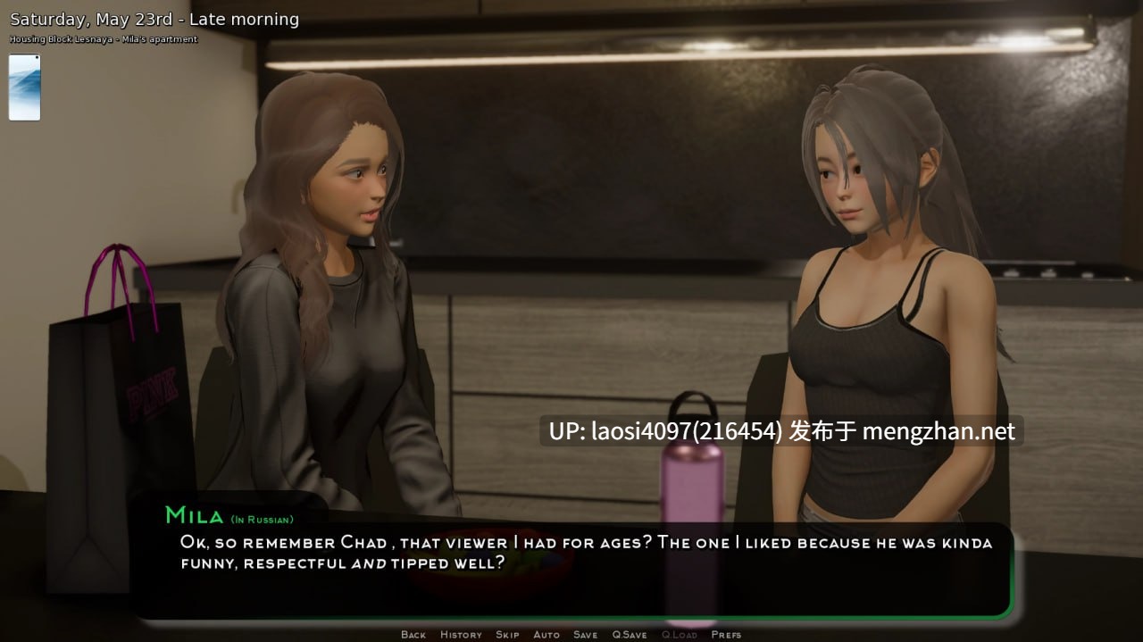 [SLG/PC]#心动工作室   #Studio Hearts v0.1.1 AI汉化版-第7张图片-萌站
