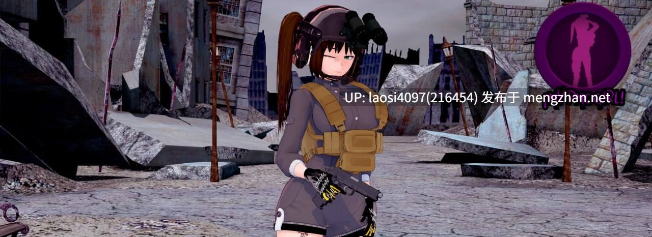 [SLG/PC]#我的PMC女孩   #My PMC Girl v0.0.4 AI汉化版-第3张图片-萌站