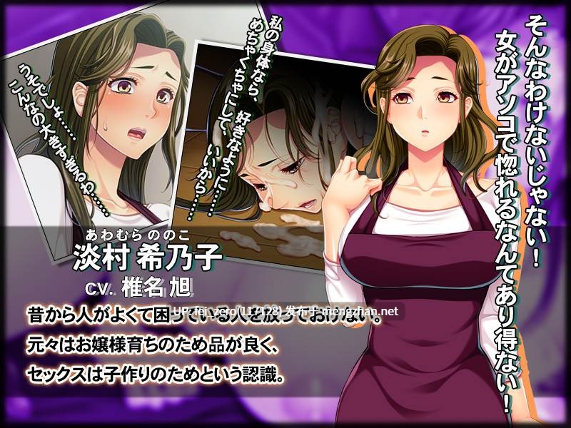 【PC/ADV/Steam官方中文】外国房客在我家-第2张图片-萌站