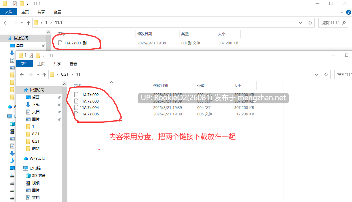 【ADV大合集/汉化/实用拔作】[黑猫汉化]Pin-Point全系列所有作品合集×11部 重置汉化+润色  [PC+安卓] 【13G/全CV】-第4张图片-萌站