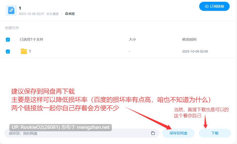 【ADV大合集/汉化/实用拔作】[黑猫汉化]Pin-Point全系列所有作品合集×11部 重置汉化+润色  [PC+安卓] 【13G/全CV】-第6张图片-萌站