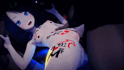 LIKOリコ - booo！
