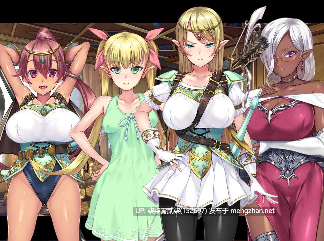 種付けおじさん異世界へ ~孕ませ士種蒔権蔵、エルフの里へ流れ着く編~v1.00【PC/ADV/汉化/无码/1.41G】-第5张图片-萌站 種付けおじさん異世界へ ~孕ませ士種蒔権蔵、エルフの里へ流れ着く編~v1.00【PC/ADV/汉化/无码/1.41G】-第5张图片-萌站