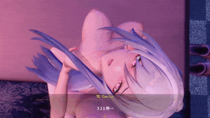 Jingliu Sex Conquer Part2