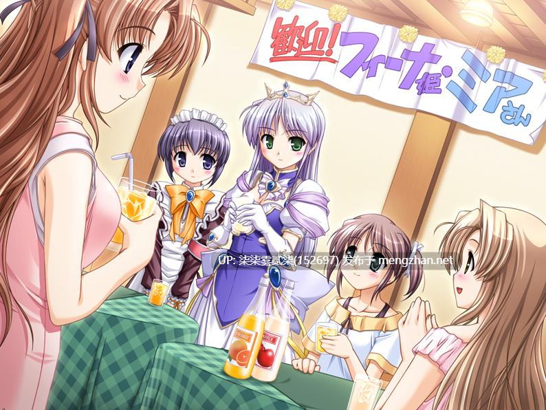 夜明け前より瑠璃色な/夜明前的琉璃色 更胜夜明前的琉璃色v1.00【PC/ADV/汉化/全CG存档/2G】