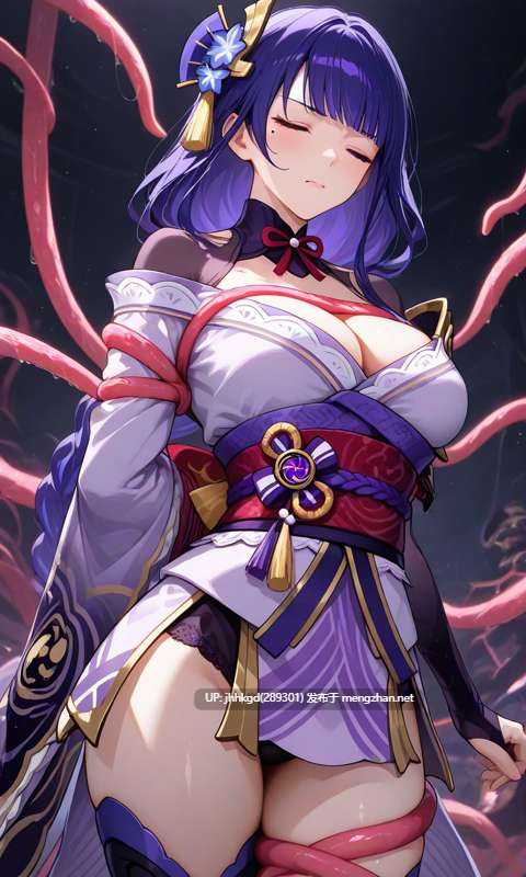  【2d图包】 原神-雷电将军6篇，113p+132P+71P+105P+111P+123P+3v小视频   2篇群p，2篇纯爱，1篇触手，1篇兔女郎~量大管饱！！！-第13张图片-萌站