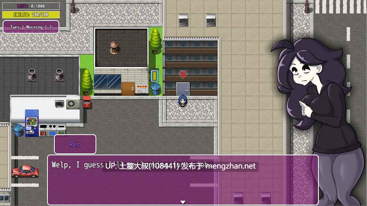 【2D日式RPG 机翻】一个尼特的冒险 A Neet's Adventure [v0.1.10]