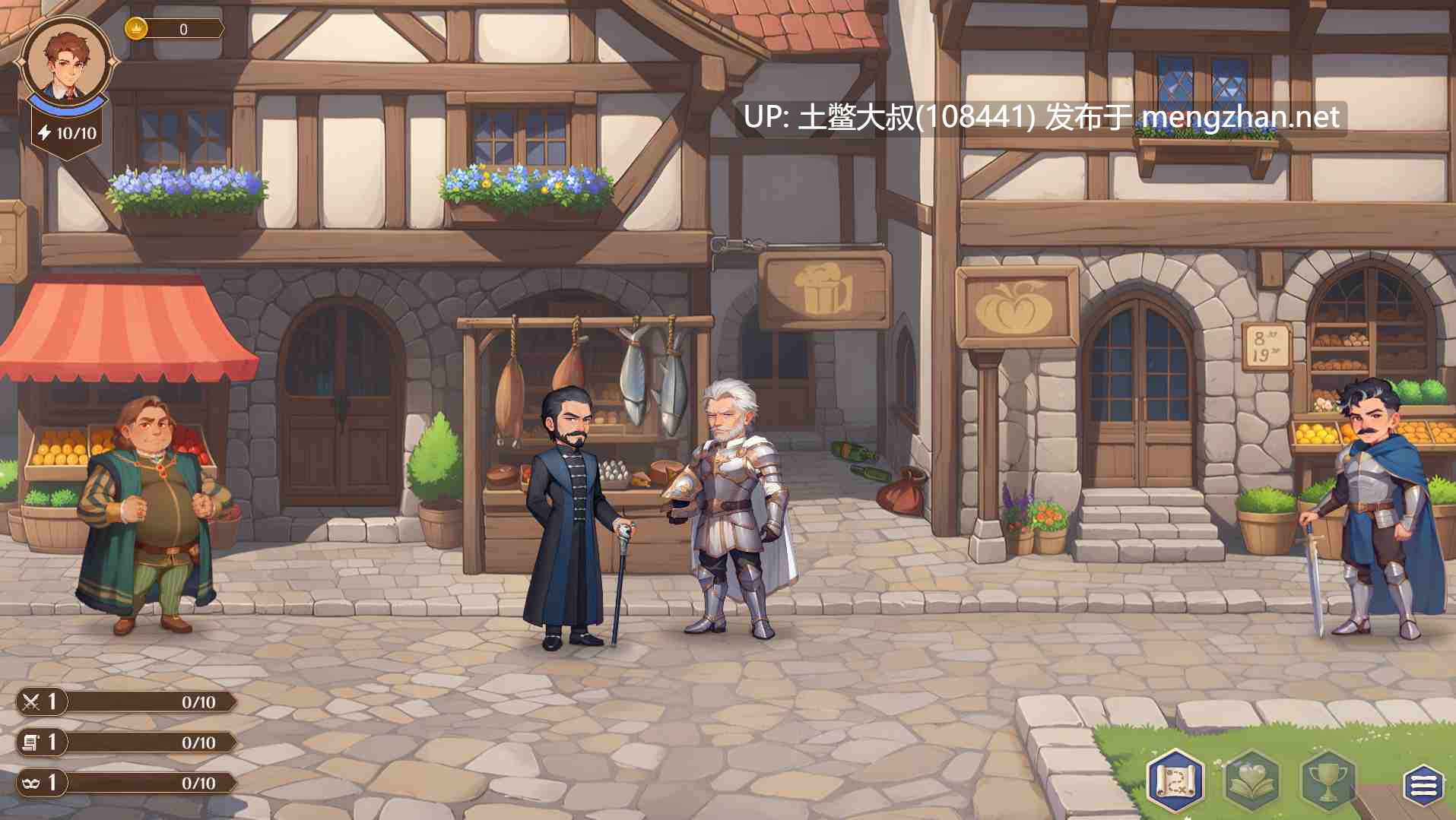 【2D欧美SLG 官方中文】成为国王 Becoming a King [v1.0.0]