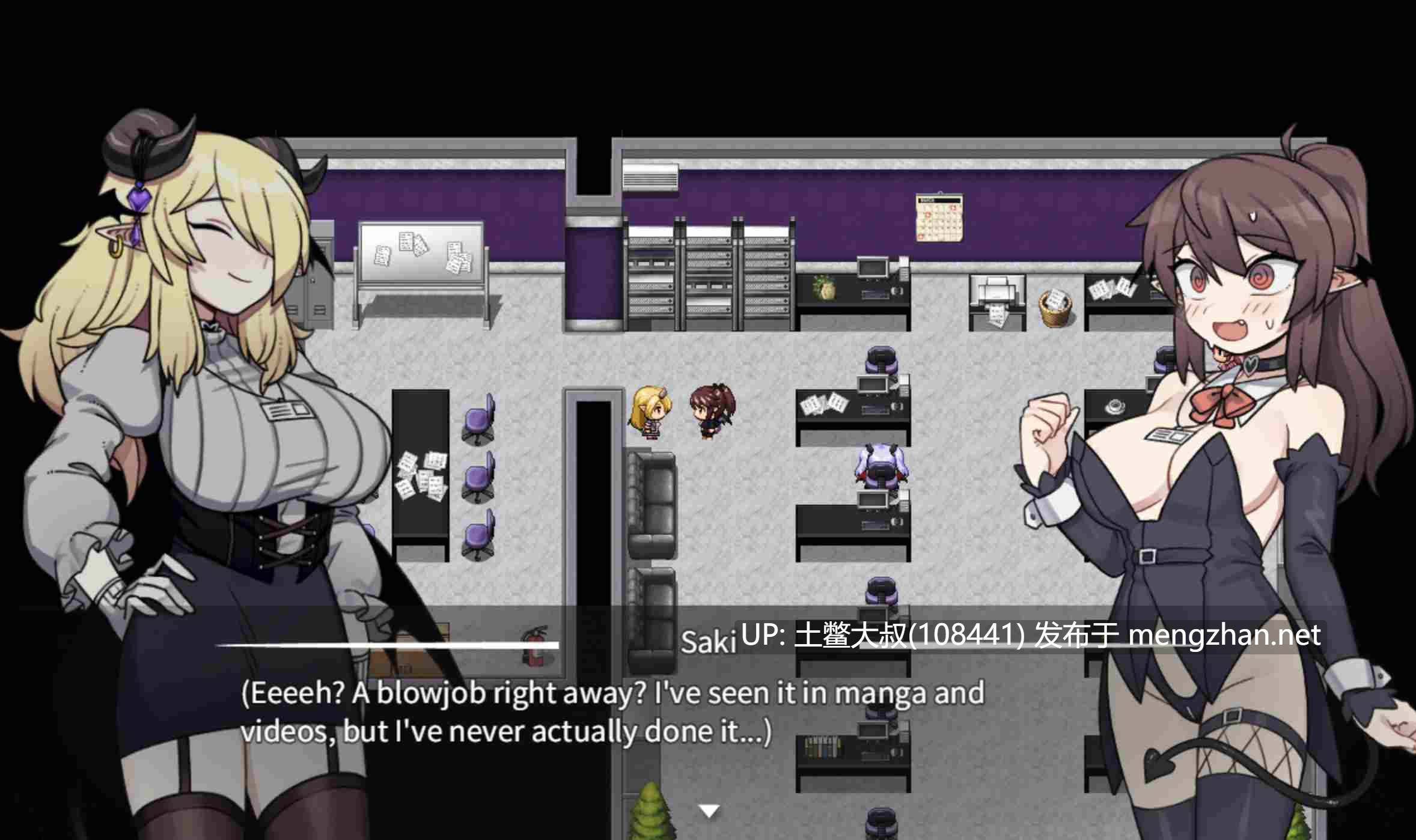 【2D日式RPG 机翻】公司奴隶魅魔 Corporate Slave Succubus [v1.0]
