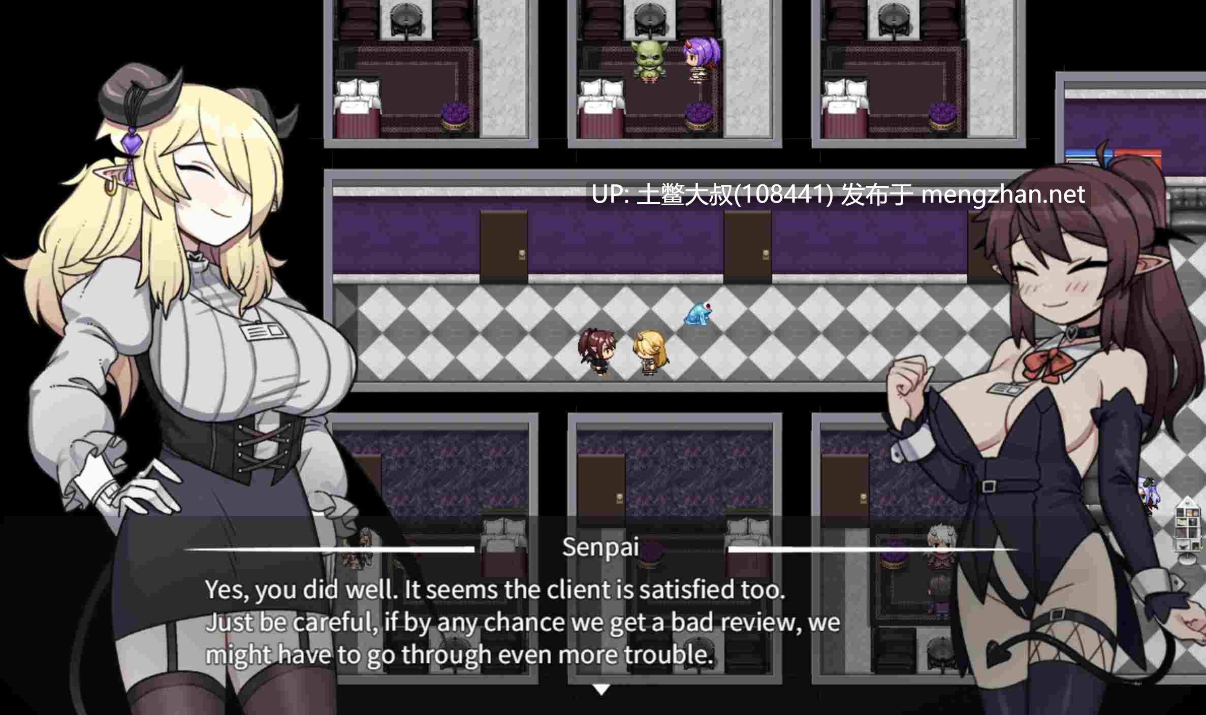 【2D日式RPG 机翻】公司奴隶魅魔 Corporate Slave Succubus [v1.0]-第4张图片-萌站