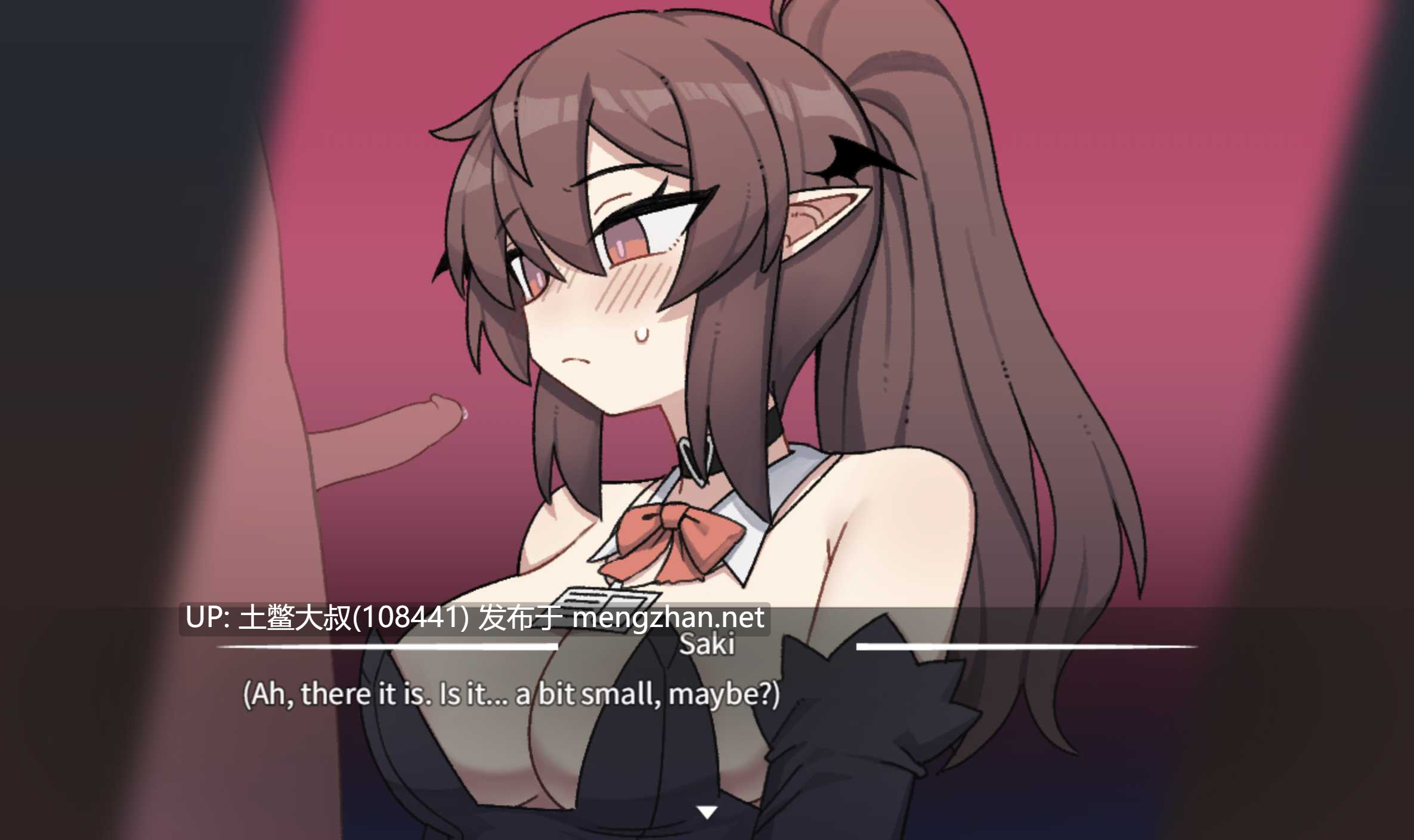 【2D日式RPG 机翻】公司奴隶魅魔 Corporate Slave Succubus [v1.0]-第5张图片-萌站