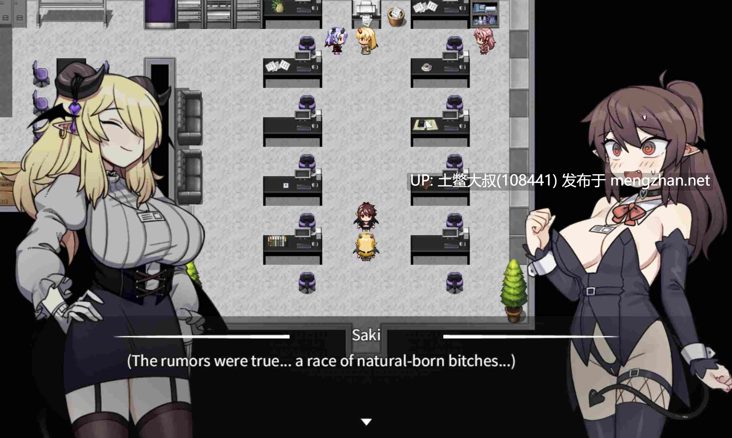 【2D日式RPG 机翻】公司奴隶魅魔 Corporate Slave Succubus [v1.0]-第6张图片-萌站