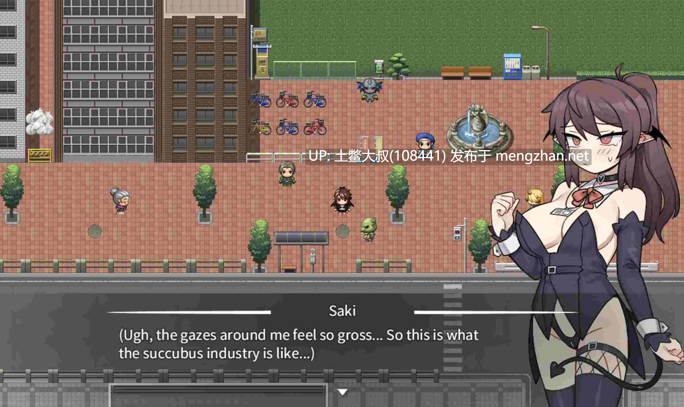 【2D日式RPG 机翻】公司奴隶魅魔 Corporate Slave Succubus [v1.0]-第7张图片-萌站