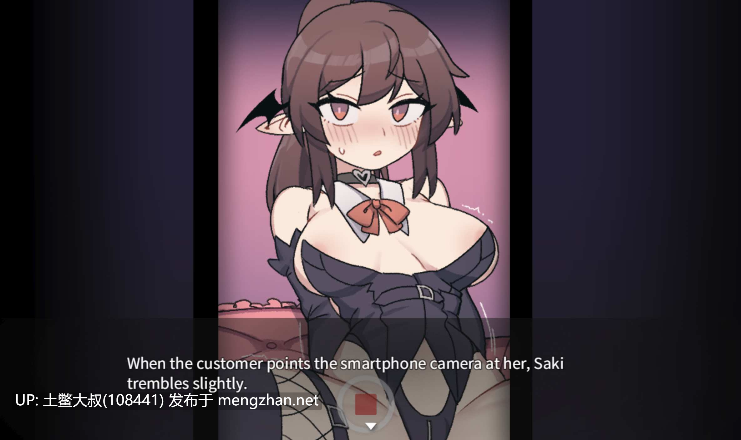 【2D日式RPG 机翻】公司奴隶魅魔 Corporate Slave Succubus [v1.0]-第9张图片-萌站