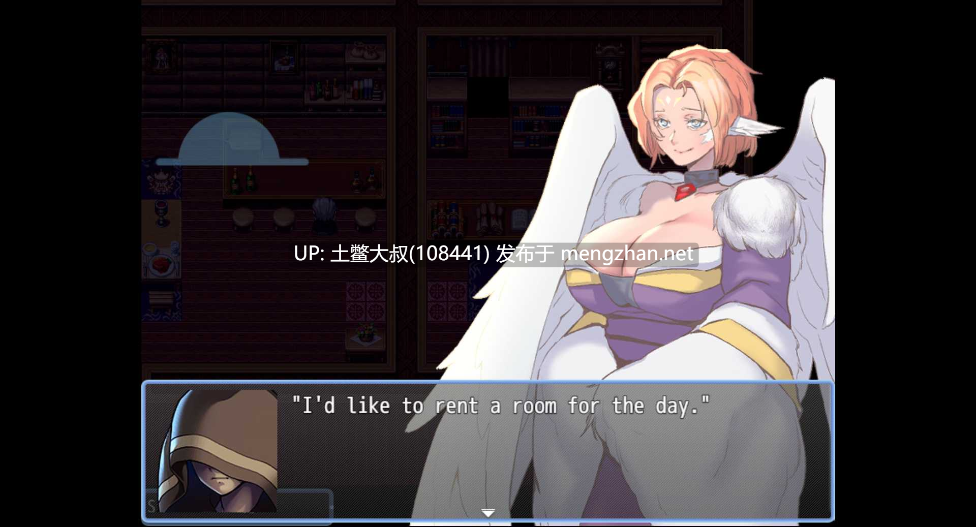 【2D日式RPG 机翻】地牢种子 Dungeon Seed [v10262025Cc]-第2张图片-萌站