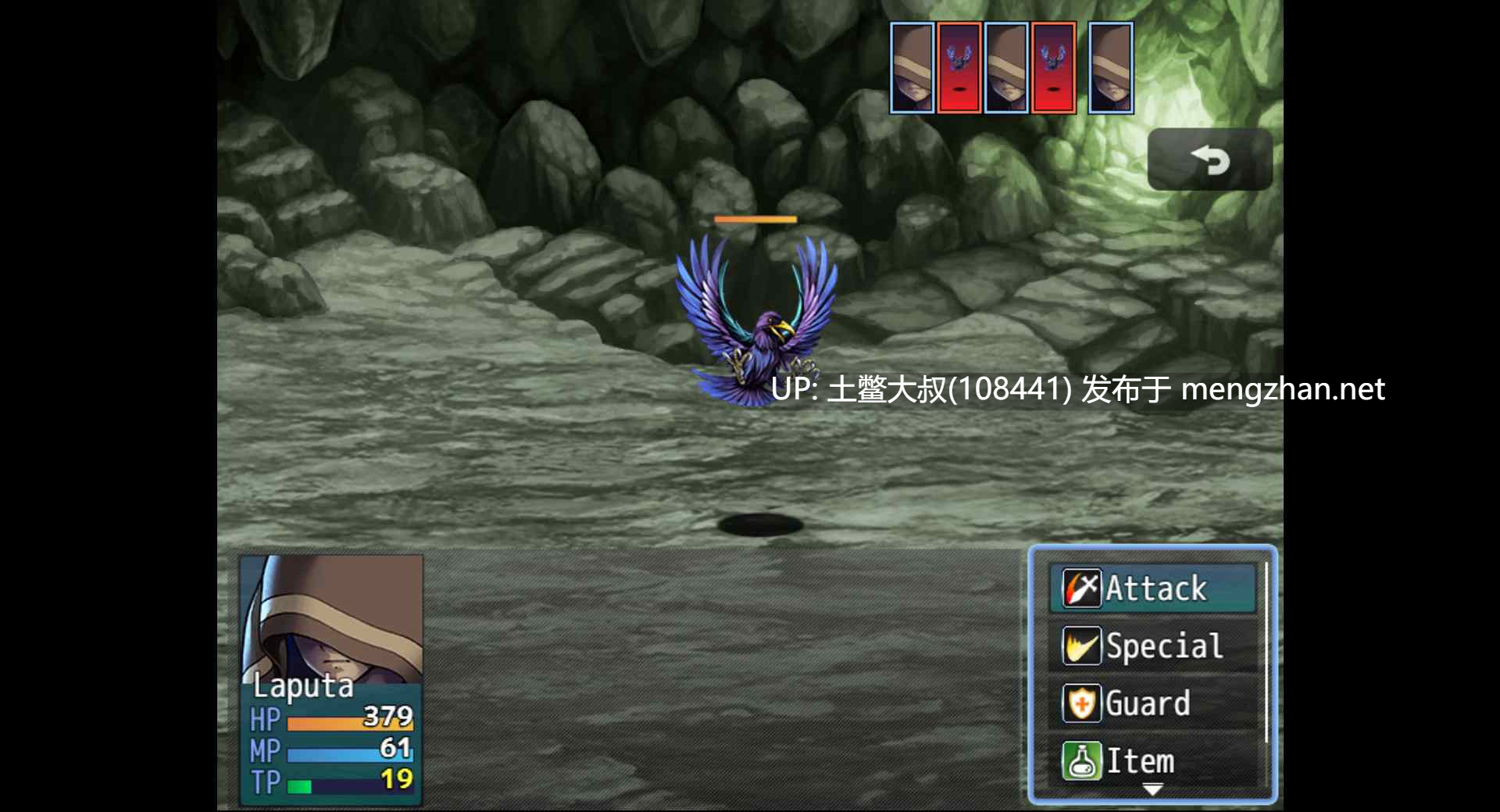 【2D日式RPG 机翻】地牢种子 Dungeon Seed [v10262025Cc]-第3张图片-萌站