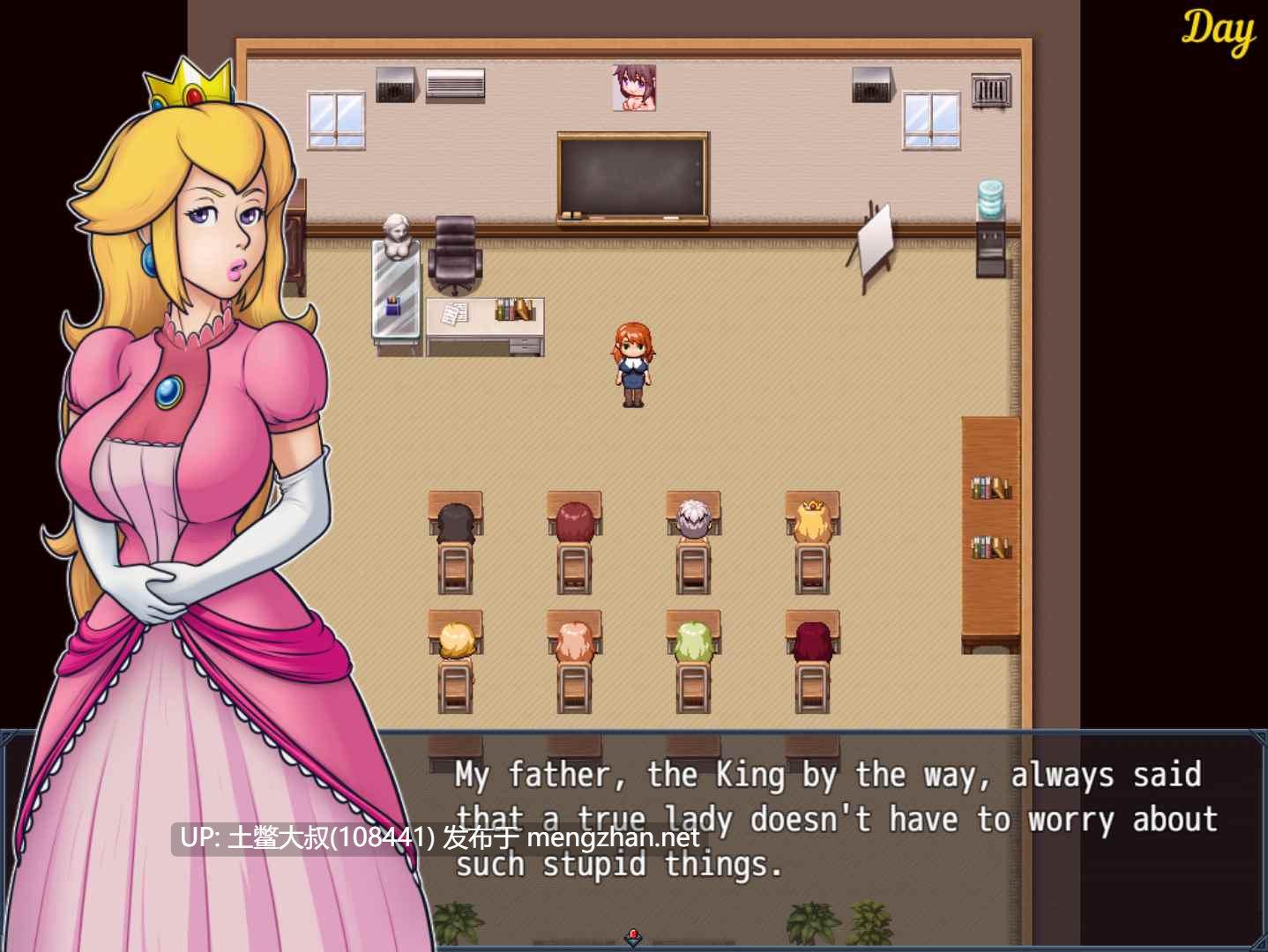 【2D欧美RPG 扶她 机翻】扶她女王 Futa Quest [v2.15]-第2张图片-萌站