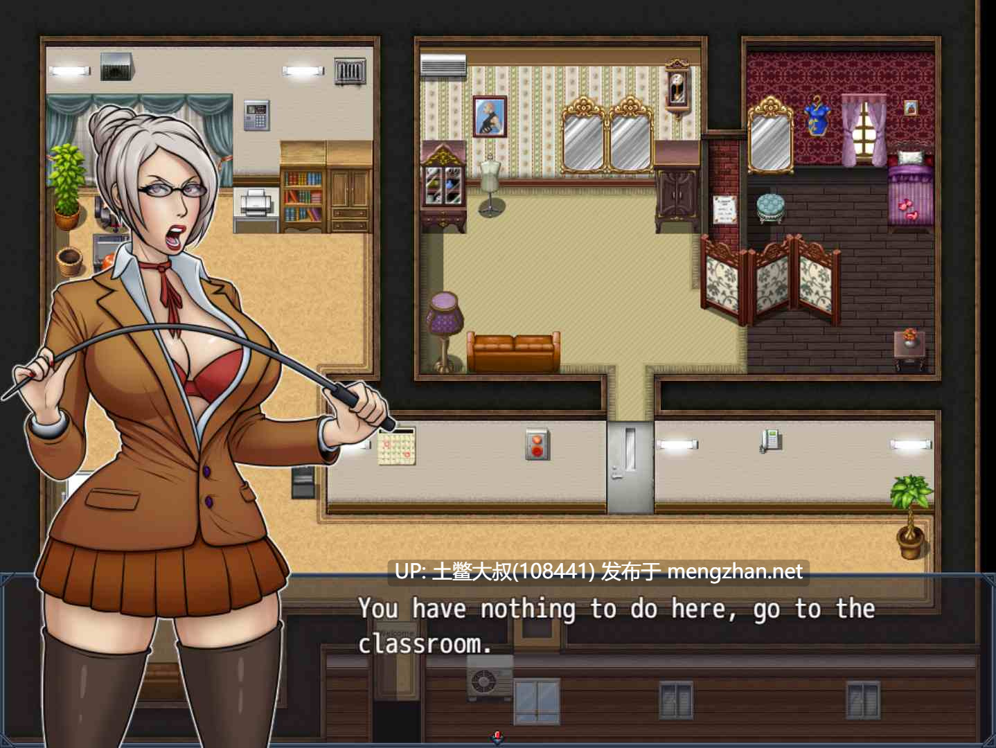 【2D欧美RPG 扶她 机翻】扶她女王 Futa Quest [v2.15]-第3张图片-萌站
